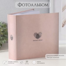 Photo album for 200 photos 10x15 cm 