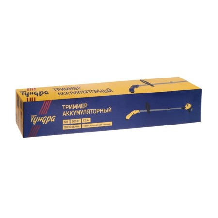 Trimmer battery tundra, 12 V, 300 watts, 1.2 ah, 12000 rpm, telescopic bar-17