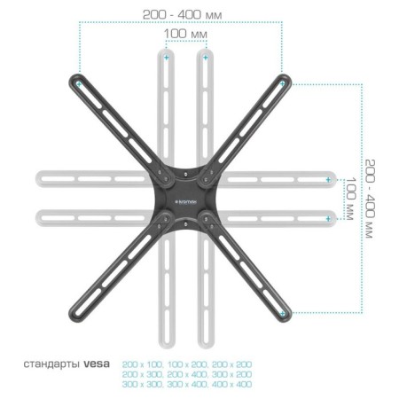 Kromax Corbel-6 Black 22 22 "-65" Max.30kg, wall turn and 107047-5