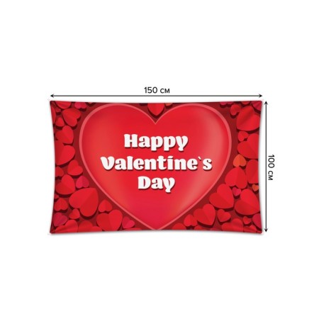 Decorative panel with photo printing "Feast of Love", horizontal, size 100x150 cm-1