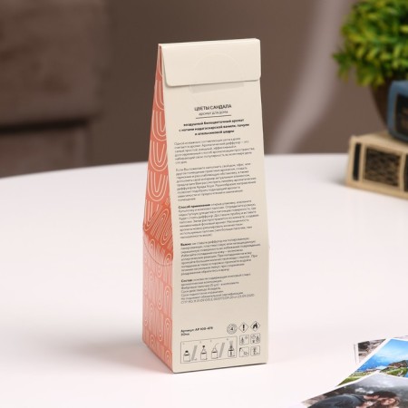 Diffuser aromatic sandalwood flowers 30 ml-3