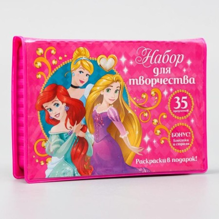 Set for creativity, 35 items, princesses-1