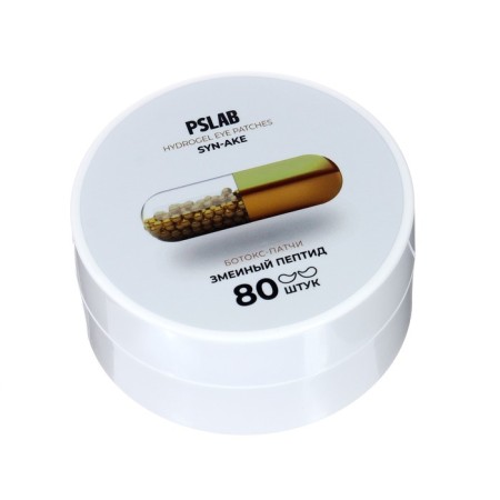 PSLAB Botox Patchi to prevent facial wrinkles, 80 pcs.-1