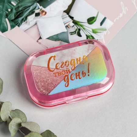 Container for lenses in the set "Today is your day", holography, 6.5 x 4.5 cm-4
