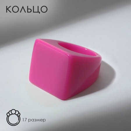 Ring Plastic "Square", raspberry color, 17 size