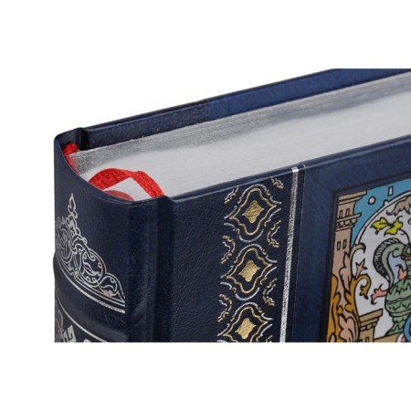 Books that have changed the world. A set in 2 volumes. Nemirovsky E.-3