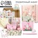 Children's gift set of Easy Box with Korea wallet "