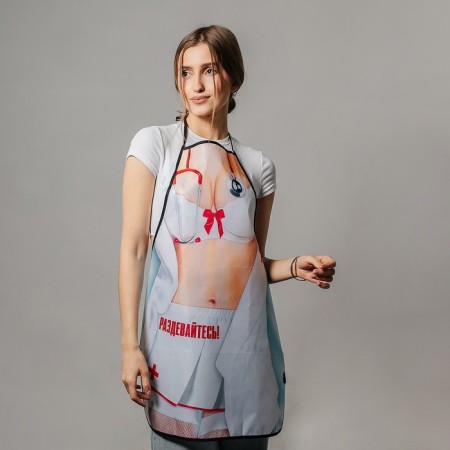 Kitchen apron “Undress!”, Size 50x70 cm-5