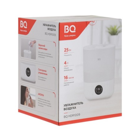 Air humidifier BQ HDR1009, ultrasound, 25 W, 4 l, 20 m2, white-3