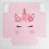 Gift folding box, packaging, "unicorn", 25 x 25 x 10 cm