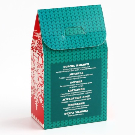 New Year! Berry and grass "Ginger" tea, 50 g-5