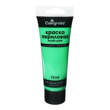 Acrylic matte paint in the tube 75ml Calligrata, km045 pale green, Panton 7479s