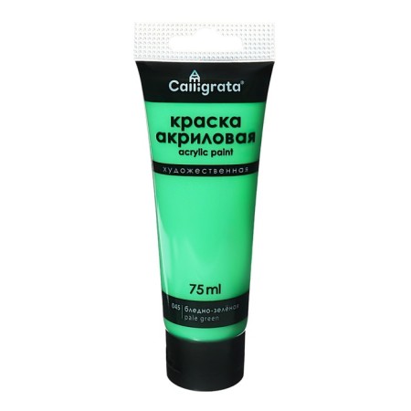 Acrylic matte paint in the tube 75ml Calligrata, km045 pale green, Panton 7479s