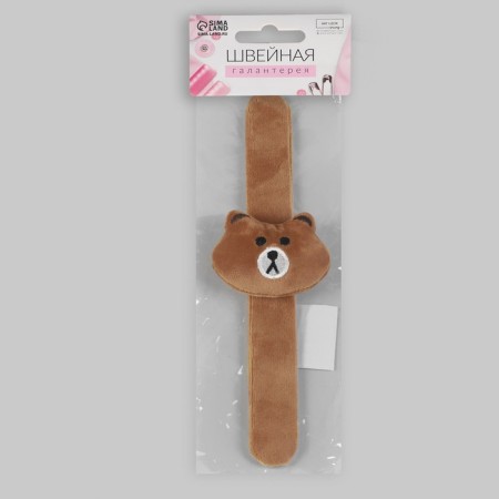 Needle on the bracelet "Bear", 23 × 6.5 cm, brown color-9
