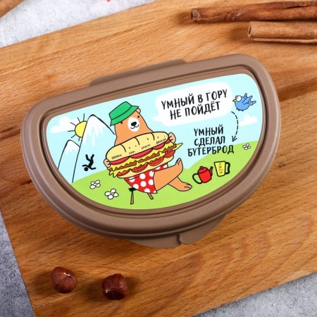 The sandwich "smart uphill will not go" 200 ml-2