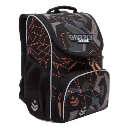 School standard, 33 x 25 x 13 cm, Grizzly, + bag for shoes, keychain, black