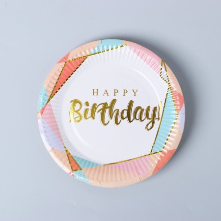 Happy Birthday festival set, geometry-2