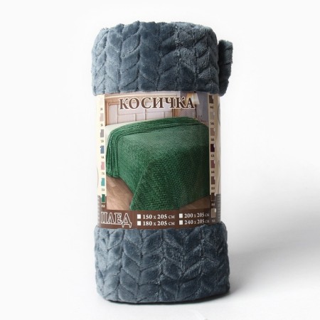 Pedid "Kosichka", size 150x205cm, Velsoft 250g/m, polyester100%-3