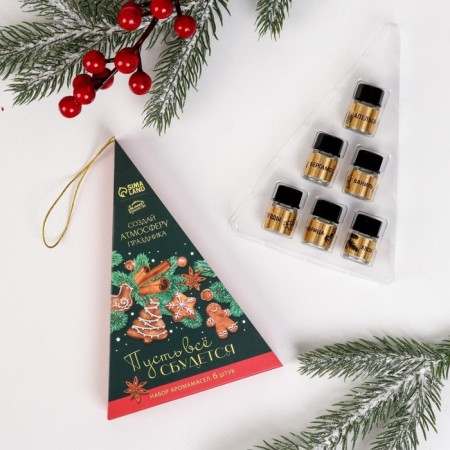 Aroma Maslav New Year's "Let everything be rang", for the New Year, a set of 6 pcs, 3 ml-1