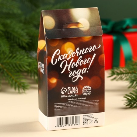 New Year! Gift tea "Miracle", 50 g.-5
