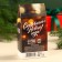 New Year! Gift tea "Miracle", 50 g.
