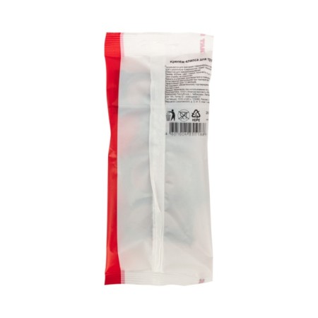 Clip for a pipe Ø 32 mm is gray (10 pcs./Union) Rexant-5