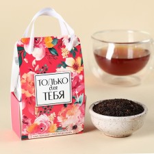 Black tea 