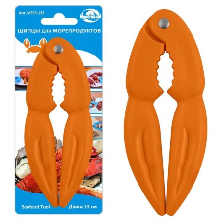 Forceps for seafood