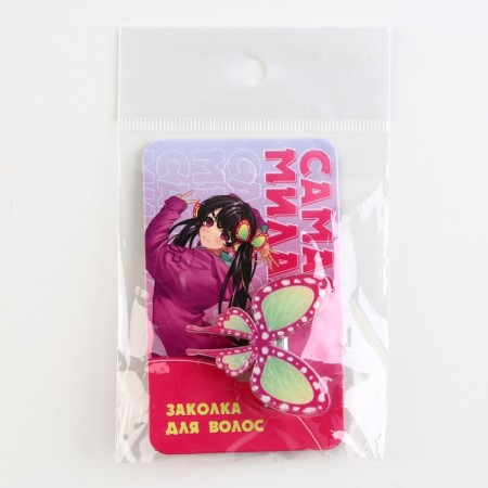 Hair clips on the postcard "The Young", 2.7 x 3.7 x 1 cm-6