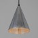 Lamp Bayerlux "cone" 1x15W E14 chrome 16x16x20cm