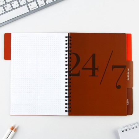 Planing with “red” dividers, soft cover, A5 format, 50 sheets-5