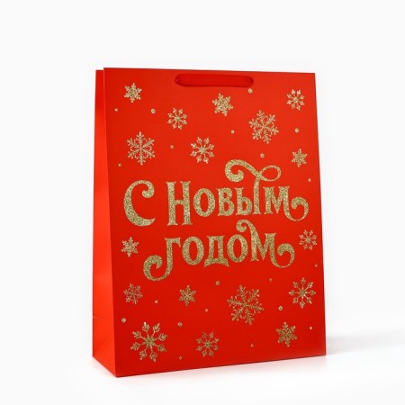 New Year's Gift Laminated Package Happy New Year, Glitter, L, 31 x 40 x 11.5 cm, New Year
