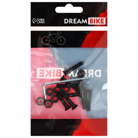 Rifles for the Dream Bike skateboard, 25 mm, black color-1