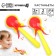 A set of rattles "Castanes on a stick", 2 pcs, crush me