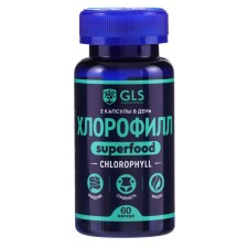 Vitamin Complex GLS, 60 capsules of 350 mg