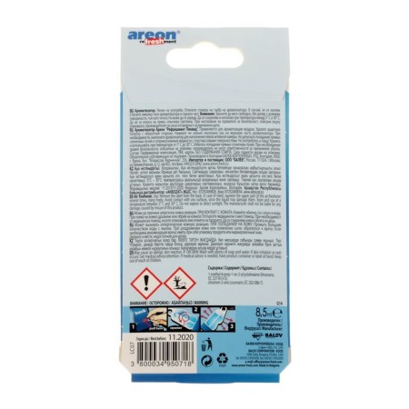 AREON Refreshment mirror aroma gel, vanilla 704-025-907-4