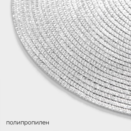 Serving napkin on the Glori Magistro table, d = 38 cm, silver color-1