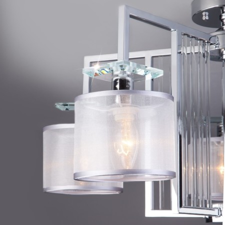 Smart ceiling lamp Fargo, 40W, E14, 68x68x38 cm-1