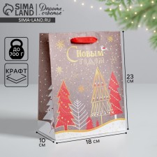 Craft vertical package 