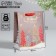 Craft vertical package "New Year's Christmas trees", 18 x 23 x 8 cm, New Year