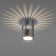 Ceiling accent light (SPOT) ELEKTROSTANDARD, DLS025 & DLS026 LED 7 W, 60x60x100 mm, IP20