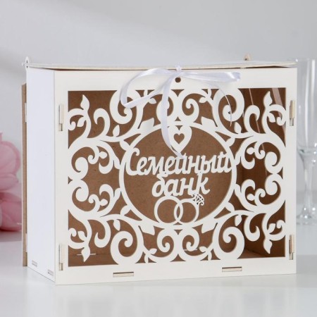Family bank with monograms, 24x14x20 cm, white