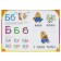 ABC for babies with large letters. Zhukova O.S.
