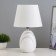Elissa table lamp E14 40W white-gray 20x20x32 cm Risalux