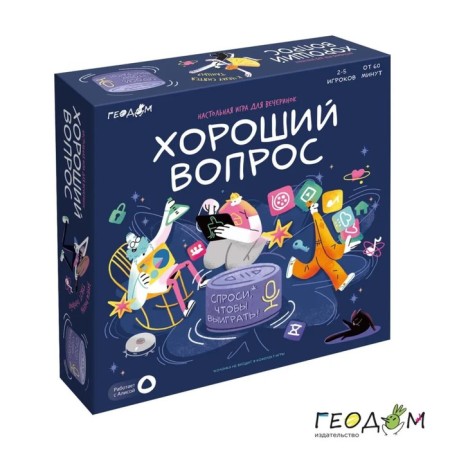 Board game with voice assistant "good question"