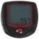 Cycling 15 functions wired by SD-548B