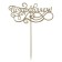 Topper for a wooden cake "Congratulations"