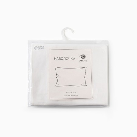 Pillowcase Ethel 50*70 cm, cellular 100% cotton, stump, 125 g/m2-4