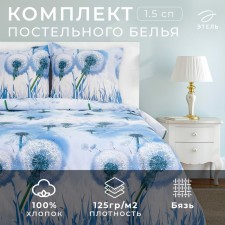 Bed linen 