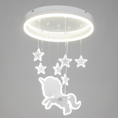 Causte "Unicorn" LED 58W 4000k white 50x50x60 cm Bayerlux